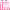 ��